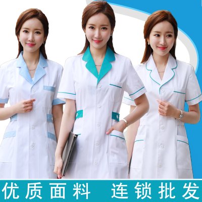 白大褂长袖医生服女护士服短袖药房药店工作服美容院加厚款制服冬