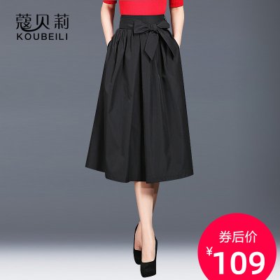 百褶半身裙女春夏中长显瘦不显跨a字裙黑色高腰伞裙赫本风蓬蓬裙