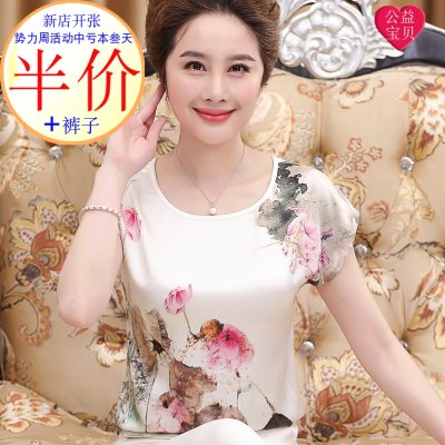 夏装新款中老女装印花真丝短袖T恤女宽松桑蚕丝上衣中年妈妈装薄
