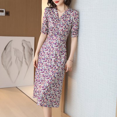 遮肚子显瘦连衣裙v领碎花长款香芋紫A字海边度假波西米亚长裙女夏