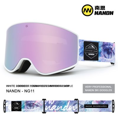南恩NANDN柱面大视野滑雪眼镜男女单双板滑雪镜双层防雾镜NG11