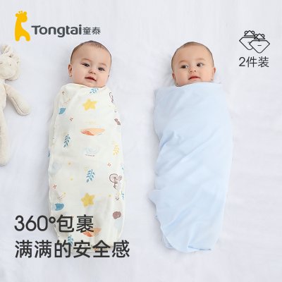 童泰婴儿包单纯棉新生儿包被初生产房包巾抱被宝宝用品襁褓夏秋冬