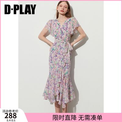 DPLAY2023年夏法式紫调郁金香V领连衣裙度假风茶歇裙显瘦长裙