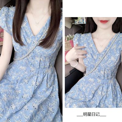 明星日记桔梗法式蓝色连衣裙女2023夏季新款小众收腰显瘦中长裙