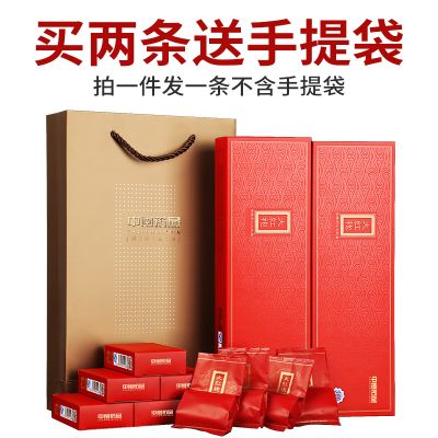 160g 大红袍茶叶乌龙茶武夷山岩茶浓香型礼盒装