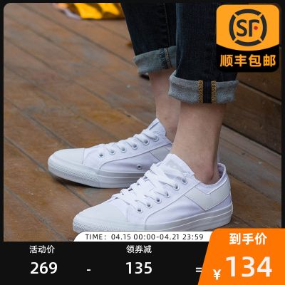 PONY帆布鞋经典低帮时尚潮流小白鞋情侣鞋硫化男女鞋72U1SH44