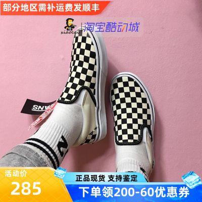 现货Vans Slip on 黑白棋盘格一脚蹬男女鞋情侣帆布鞋VN000EYEBWW