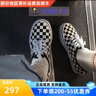 Vans 经典Authentic系带款棋盘格男女情侣款帆布鞋 VN-0W4NDI0