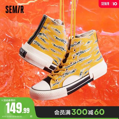 高帮帆布鞋女ins潮2022春秋新款情侣鞋子撞色复古满印花百搭女鞋