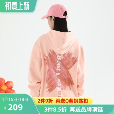 PCMY刘耀文同款卫衣ins潮牌刷漆外套情侣春秋宽松休闲嘻哈连帽衫