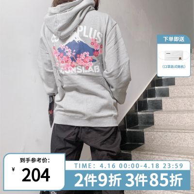 SSUR PLUS联名ICONSLAB富士山连帽卫衣男女情侣加绒帽衫