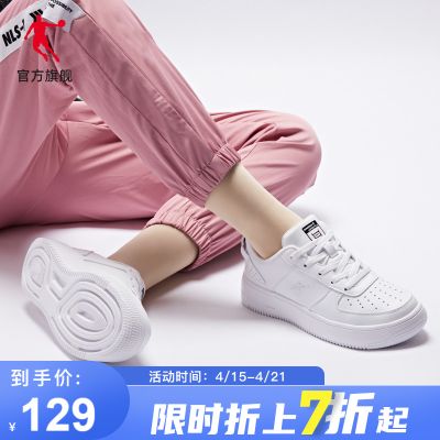 乔丹女鞋2022夏季新款休闲鞋空军一号鞋子情侣板鞋小白鞋男运动鞋