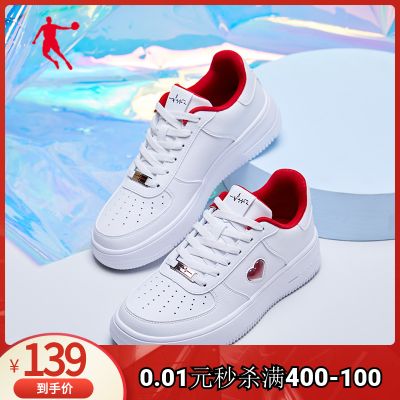 乔丹情侣板鞋男鞋女鞋2022春季新款空军一号小白鞋低帮休闲鞋旗舰
