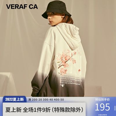 VERAF CA嘻哈国潮牌情侣装渐变色花卉早春卫衣新款男连帽外套宽松