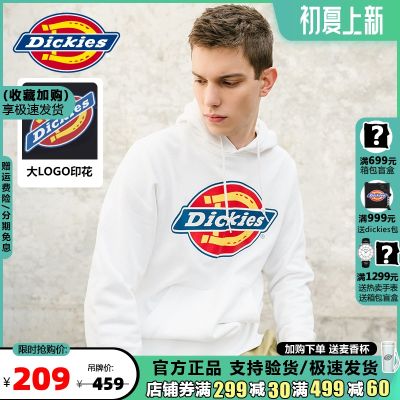 帝客Dickies迪克斯新款LOGO连帽汉堡卫衣男秋冬情侣全棉上衣7060