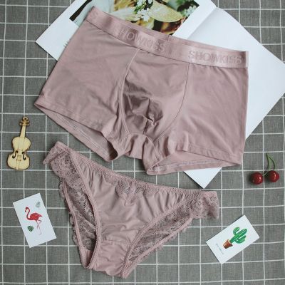 新款情侣内裤蕾丝冰丝火辣情趣超薄男女内衣套装平角三角低腰双人