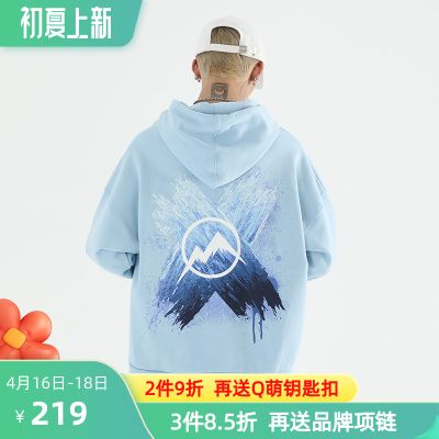 PCMY严浩翔同款卫衣潮牌街头连帽衫休闲宽松嘻哈情侣装春秋男女款