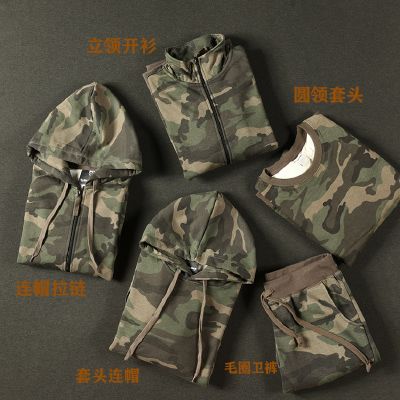 2021中国风纯棉宽松迷彩情侣外贸卫衣男装休闲套装学生连帽拉链衫