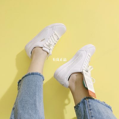 彪马Puma Smash Vulc 黑白纯白皮质小白鞋板鞋男女情侣359622-16
