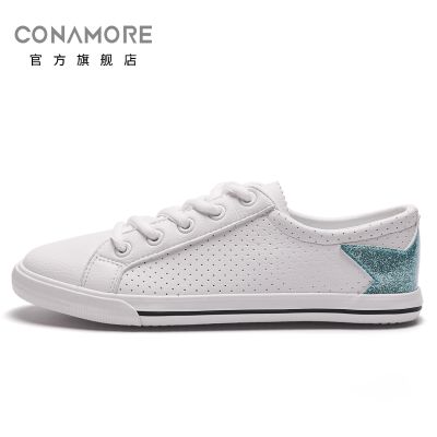 Conamore璀璨星光系列情侣气百搭小白鞋女 超纤透气休闲板鞋