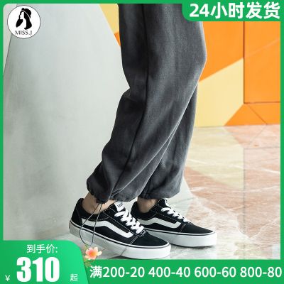 Vans正品Ward经典款黑白低帮男女情侣帆布休闲板鞋VN0A36EMC4R