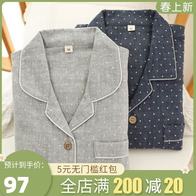 日系无印风情侣睡衣女春秋双层纯棉纱布长袖宽松大码全棉家居服男