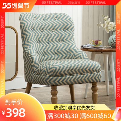 美式单人沙发椅欧式北欧沙发卧室阳台懒人休闲布艺小沙发椅