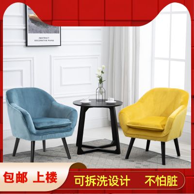 现代简约懒人沙发小户型单人卧室北欧客厅阳台休闲椅子网红款轻奢