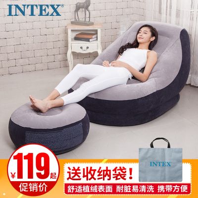 intex充气沙发懒人便携式空气沙发床户外懒人沙发单人沙发座椅子