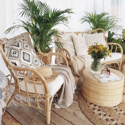 玛斯霍曼扶手椅北欧沙发椅阳台卧室休闲椅ins民宿单双人藤椅茶几