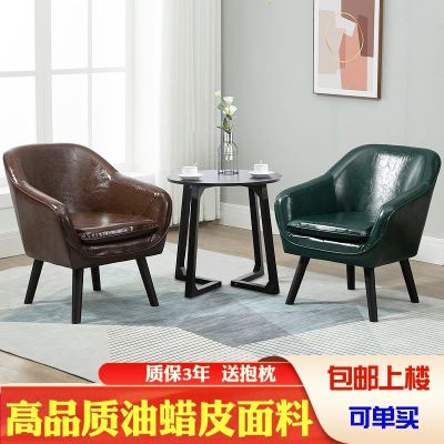 现代简约懒人沙发单人小户型北欧休闲椅子皮质卧室网红款阳台轻奢